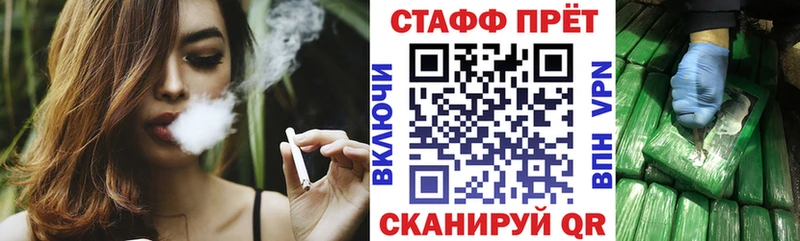Хочу наркоту Горбатов КОКАИН Канабис A-PVP АМФ КЕТАМИН MDMA ГАШ МЕФ