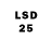 Бошки марихуана LSD WEED Artimchulya