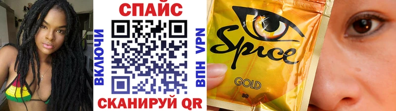БУТИРАТ оксана  omg ТОР  Горбатов 