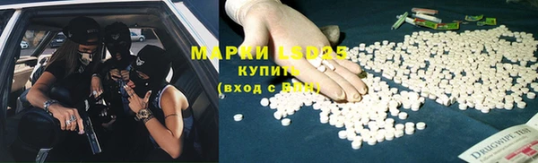 мдпв Вязники