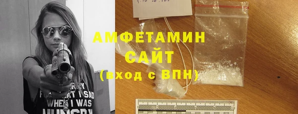 меф VHQ Вязьма
