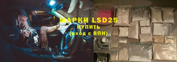 меф VHQ Вязьма
