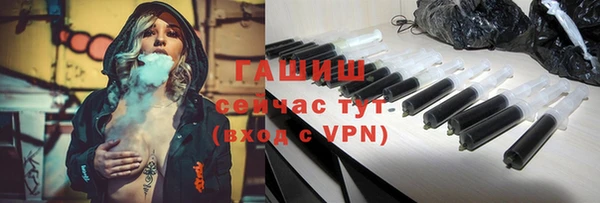 меф VHQ Вязьма
