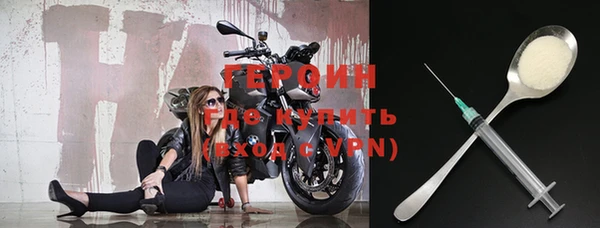 меф VHQ Вязьма