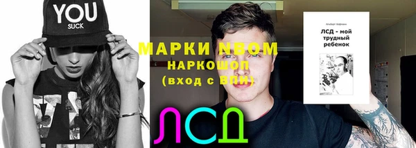 мдпв Вязники