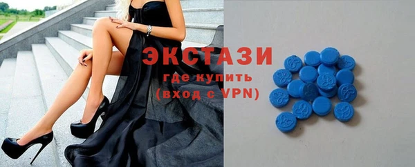 меф VHQ Вязьма