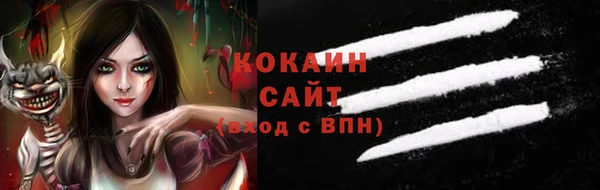 меф VHQ Вязьма