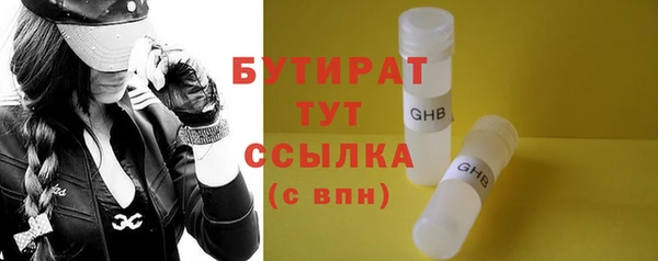 меф VHQ Вязьма