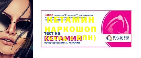 наркотики Великий Новгород