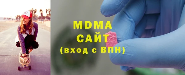 прущий лед Вяземский