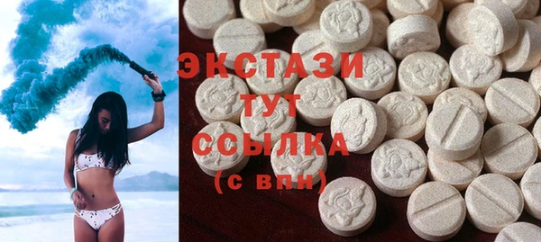 прущая мука Братск