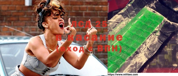 мдпв Вязники