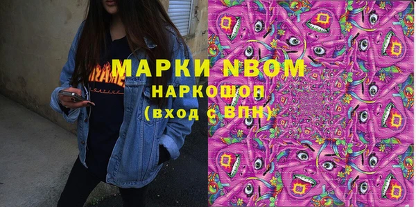 мдпв Вязники