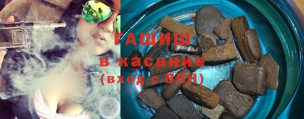 прущий лед Вяземский