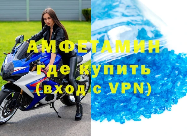 мдпв Вязники