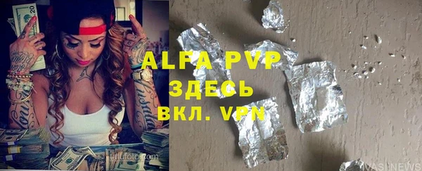 мдпв Вязники