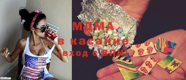 мдпв Вязники