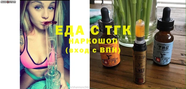 мдпв Вязники