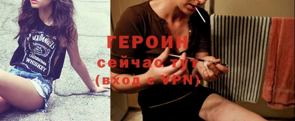 мдпв Вязники