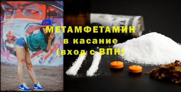 марки lsd Уссурийск