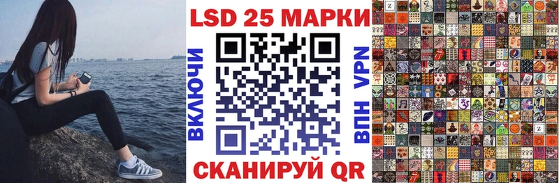 маркетплейс телеграм Горбатов Наркотические марки 1,5мг MEGA рабочий сайт